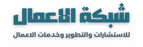 cropped newiconarabn25